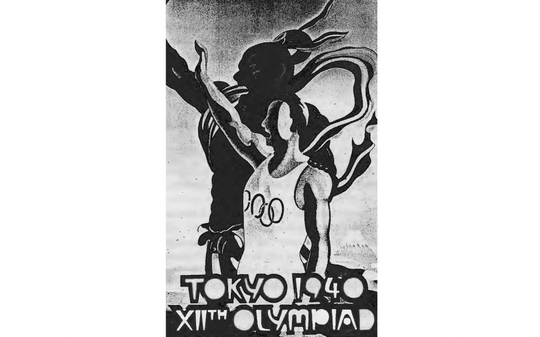 XII Letnie Igrzyska Olimpijskie 1940